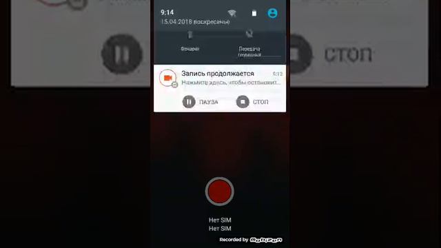 Вот снял видео как сделать свою музыку смотреть онлайн