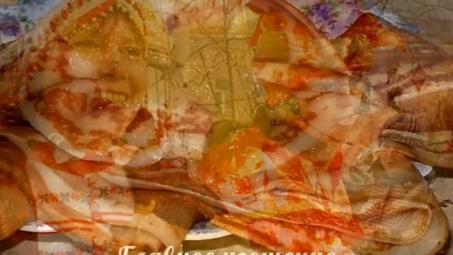 Иван Купала Масленица-Кривошейка (Виноград) смотреть онлайн