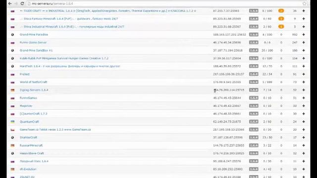 Tutorial # 1 Как зайти на сервер Minecraft 1 6 4 смотреть онлайн