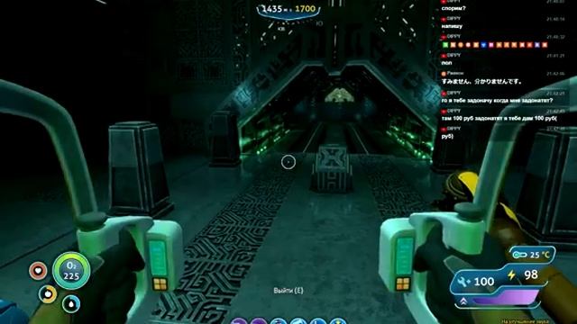 Subnautica #9. Договариваться надо уметь, а вы всё "опыты, опыты"... смотреть онлайн