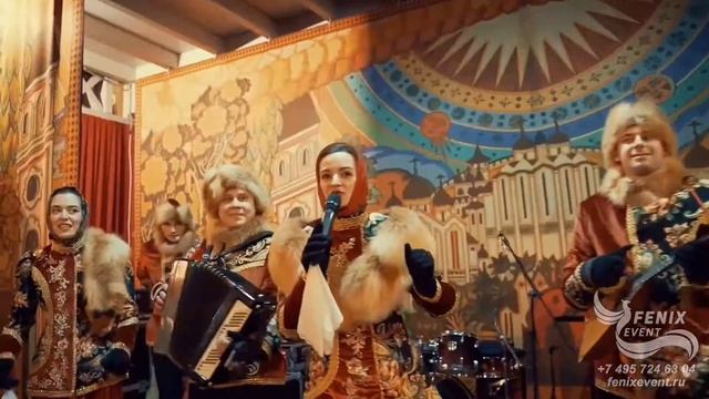 Заказать русский ансамбль на праздник, новый год, юбилей и корпоратив - артисты на масленицу Москва смотреть онлайн
