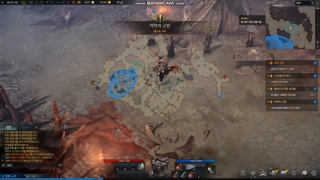 LOST ARK 로스트아크 창술사 스토리 모드)21레벨 유디아 오즈혼 구릉지 퀘스트 악마 소탕 смотреть онлайн