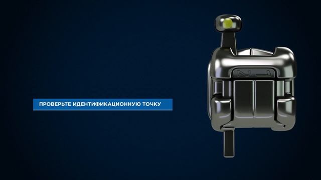 Как правильно вставлять крючок в брекет Damon Q2 смотреть онлайн