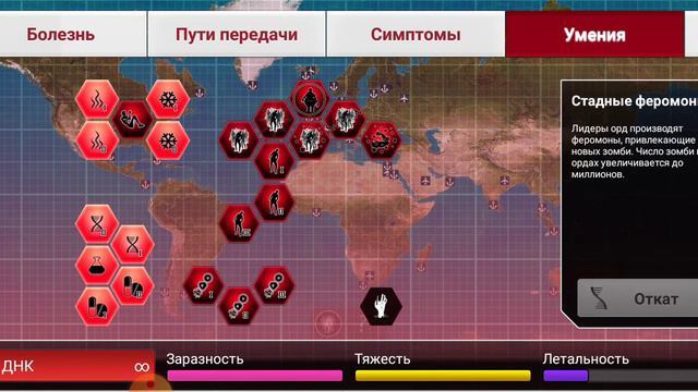 Как выглядит зомби читер? смотреть онлайн
