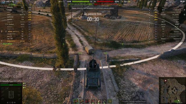 World of Tank САУ 105 leFH18B2 («Левша» ) смотреть онлайн