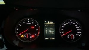 Kia K5 пинается АКПП, как ОД решил проблему