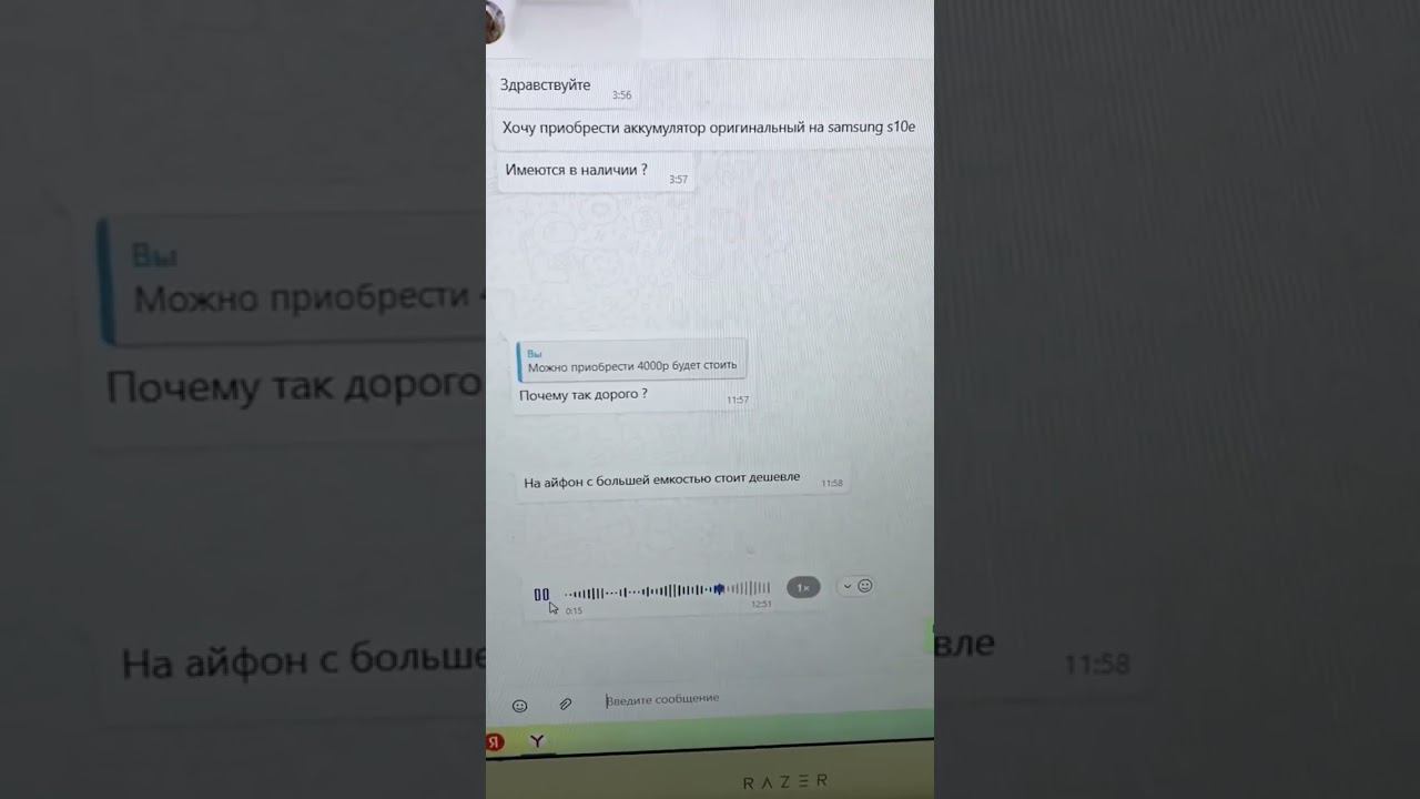 А можно Запорожец, но чтобы ехал как мерседес? И чтобы комфорт такой же, а еще подешевле и не бу… смотреть онлайн