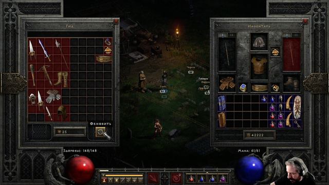 Панда vs. Diablo II: Resurrected (Волшебница) - Episode 8 смотреть онлайн