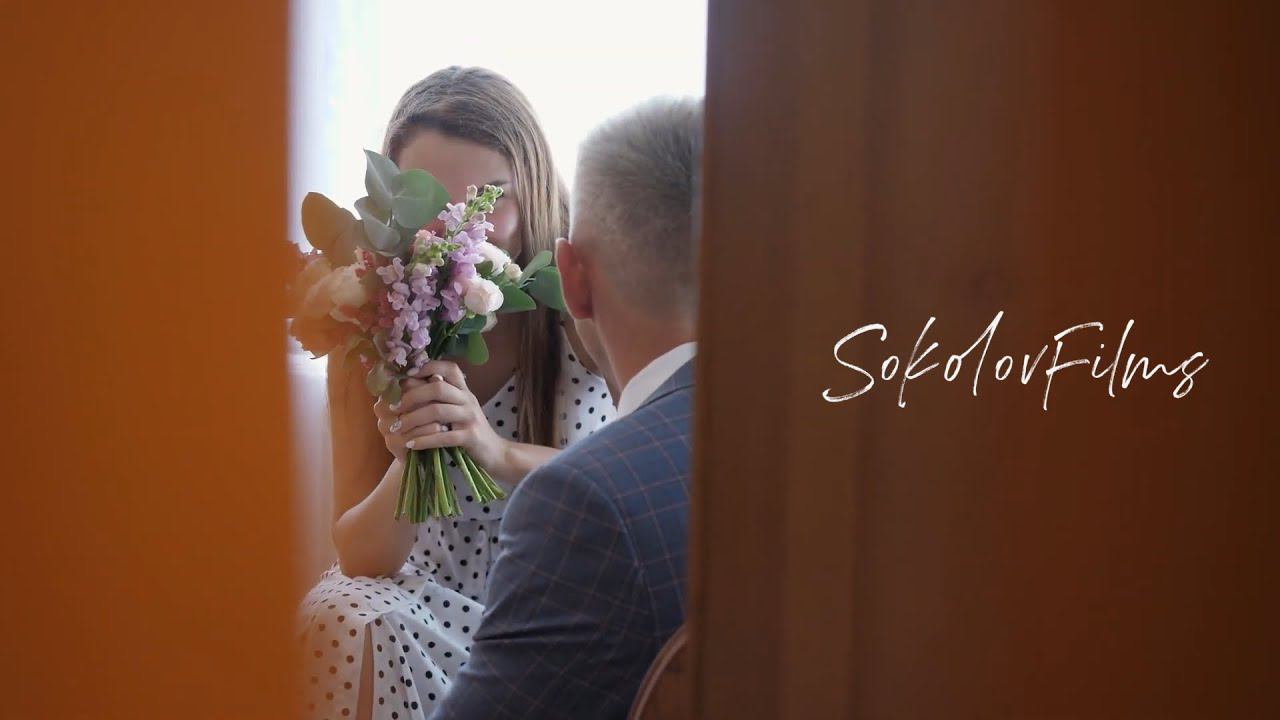 Александр и Юля смотреть онлайн
