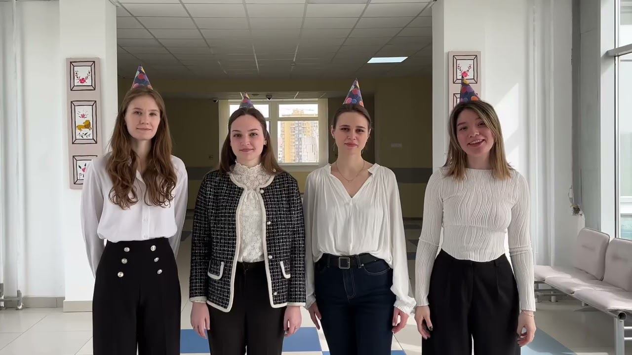 Поздравляем Любимову Марину Михайловну!