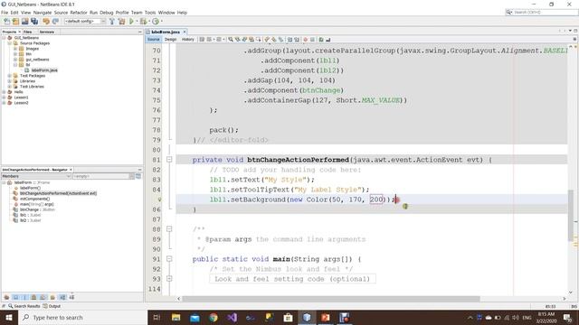 JLabel in Java смотреть онлайн