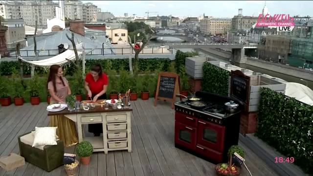 Армянская кухня, Кер у сус смотреть онлайн