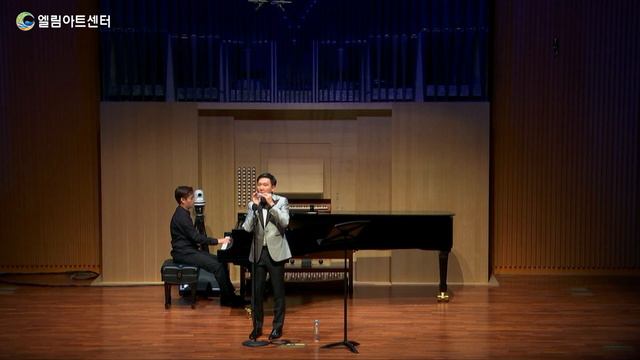 The Beatles: YESTERDAY (harmonica)