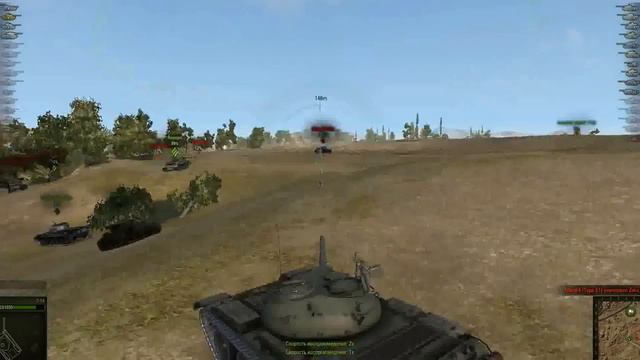 Как нужно играть на Т-54 смотреть онлайн