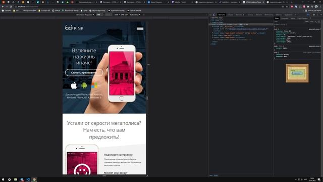 Desktop 2022 01 22 19 06 18 01 смотреть онлайн
