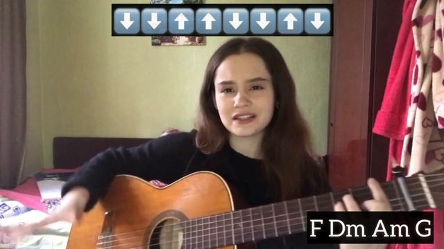 АнетСай - Слёзы (разбор под гитару для новичков) смотреть онлайн