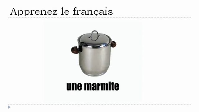 урок французского языка = На кухне № 2