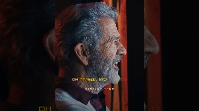 Ограбил банк за 3 минуты ? #фильм #film #shorts смотреть онлайн