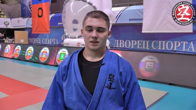 Обзор XXVI Первенства России по КУДО.mp4