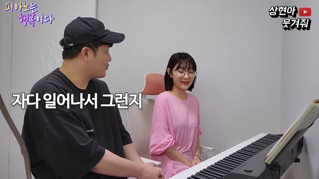 [SUB]부여빡49탄 | 자고있는 여사친집에 갑자기 쳐들어가서 피아노 쳐달라고 했더니 смотреть онлайн