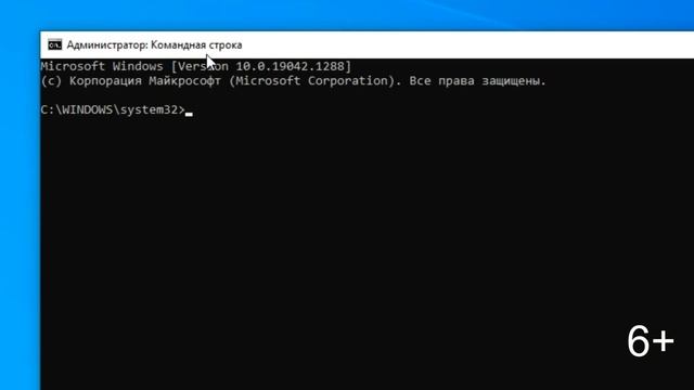 Как отключить, включить Дополнительные параметры в Windows 10 для восстановления? смотреть онлайн
