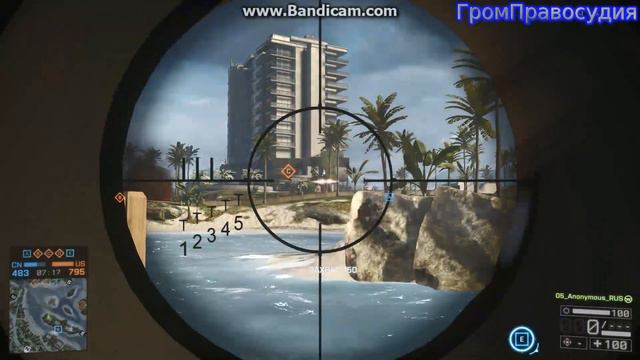 играем Battlefield 4 и we destroy the building смотреть онлайн