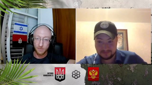 Делириум смотреть онлайн