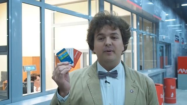 Выпуск 1. Как пользоваться МЦК