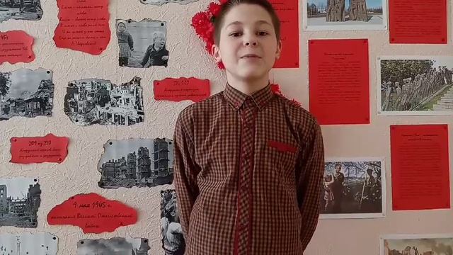 Георгий Рублёв "Это было в мае на рассвете", читает Котловский Влад смотреть онлайн