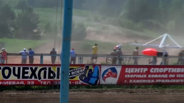 30.05.2015-2 этап Первенства УФО (50/65/85/125/125 2Т) смотреть онлайн