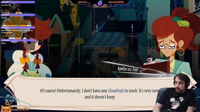 Cristales Demo - "Если бы назад в будущее было JRPG" [ Полный Перевод ] смотреть онлайн