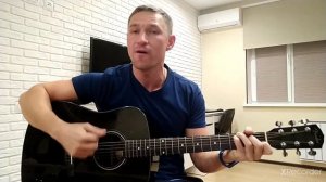 Песня Бременских музыкантов... На гитаре... Просто весёлая песня...))