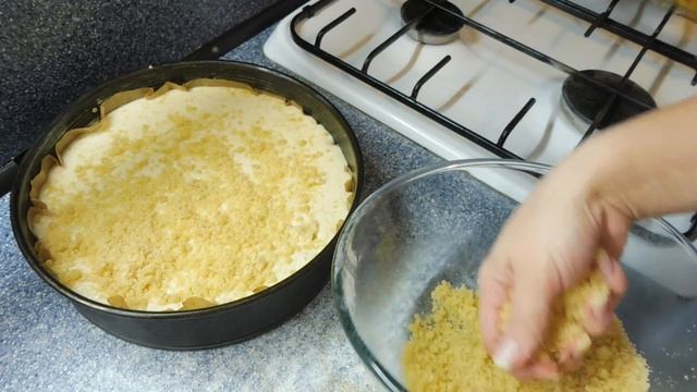 Снимаем стресс на кухне. Творожный пирог из далекого прошлого.