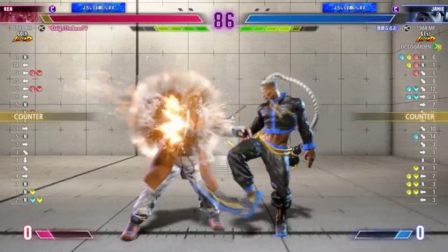 【スト6】ウメハラ(ケン) vs なるお(ジェイミー) STREET FIGHTER 6【Key display on】【4K】 смотреть онлайн