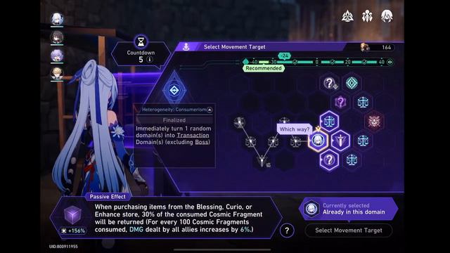 HESER [Honkai Star Rail] Gabut mau Gold n Gears смотреть онлайн
