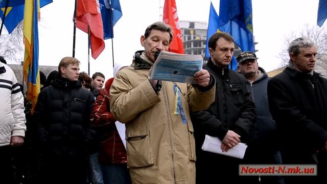 Видео Новости-N: На майдане в Николаеве читали молитву смотреть онлайн