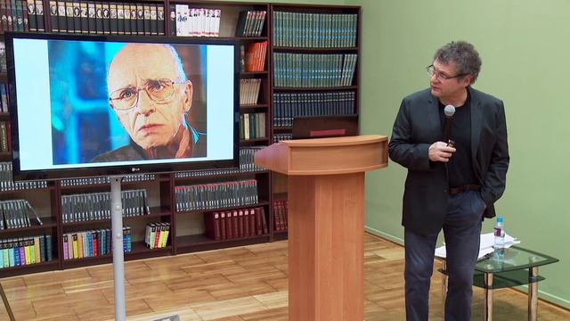 «Литературный процесс в тайне культурных кодов» смотреть онлайн