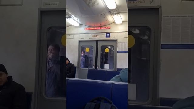 Бегущая строка, в электричке Москва-Черусти! смотреть онлайн