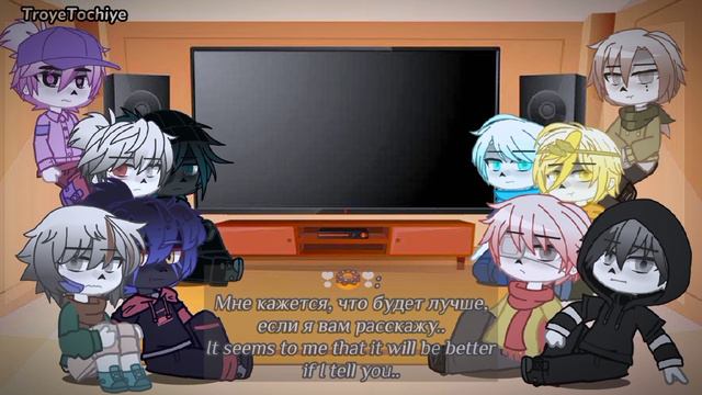 ❏|...Реакция Сансов 