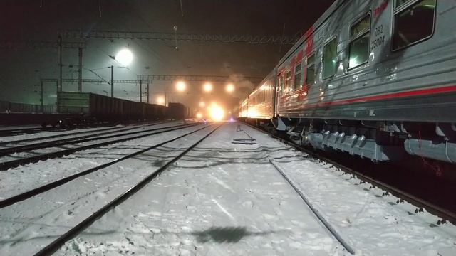 Отправляющийся поезд смотреть онлайн