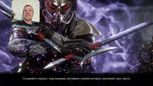 Финал 200 - Боссы. ФАТАЛЬНО. Путь Новичка. Нервный🤯срыв. Башня Старшего Ветра. Mortal Kombat Mobile смотреть онлайн