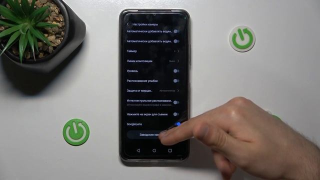 Realme C53 | Как выполнить сброс настроек камеры Realme C53 - Удаление настроек камеры Realme C53 смотреть онлайн