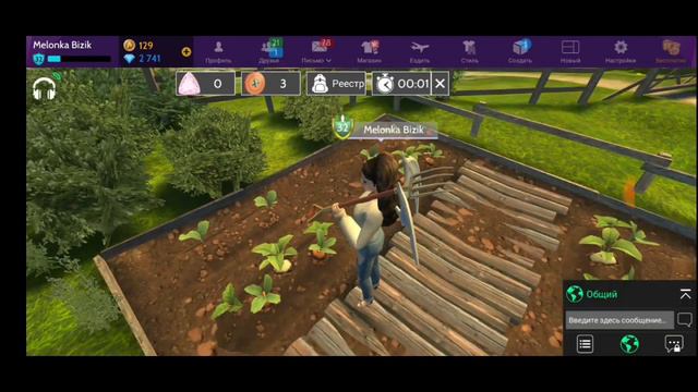 РАБОТАЕМ НА ЛУГУ 💐 // Весеннее обновление в Avakin Life #2 смотреть онлайн