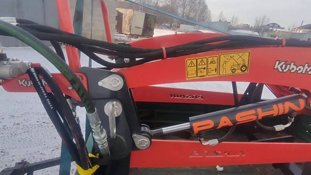 Кун для кубота GL-21 смотреть онлайн