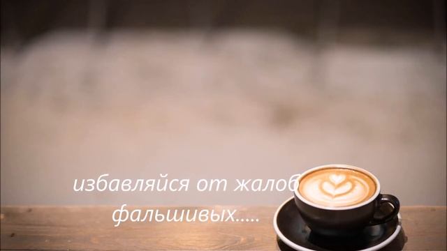 Красивое Видео Пожелание Доброго утра!!! смотреть онлайн