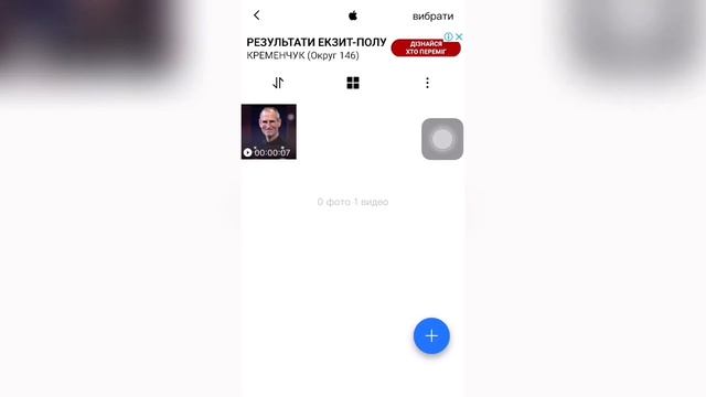 ?Как СКРЫТЬ фото/видео от ПОСТОРОННИХ глаз на iPhone/iPad? - Apple Experts смотреть онлайн