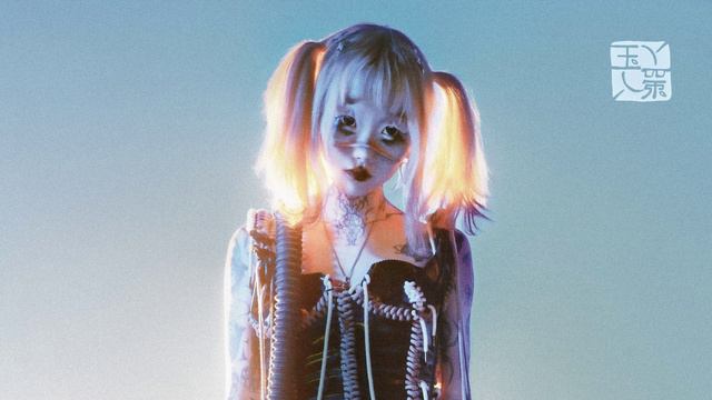 yeule - 'aphex twin flame' (Official Audio) смотреть онлайн