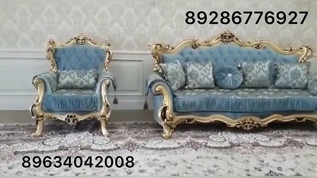 Мебель оптом смотреть онлайн