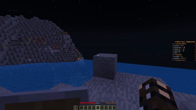 КАК ЗАРАБОТАТЬ МНОГО ДЕНЕГ НА СЕРВЕРЕ MINECRAFT смотреть онлайн