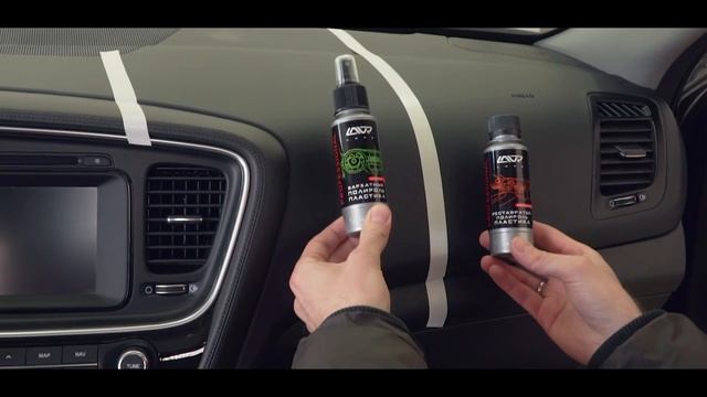 Полироли-очистители для пластика салона автомобиля от царапин. Подготовка автомобиля к продаже смотреть онлайн
